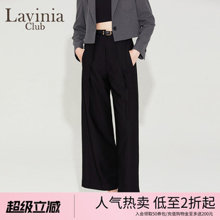 百搭休闲裤 Lavinia黑色气质阔腿西装 垂感时尚 新款 裤 女春秋季