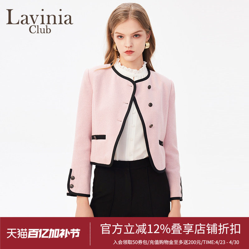 Lavinia春秋款樱花粉色小香风外套女撞色法式通勤气质针织衫