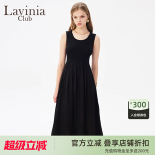 Lavinia法式 连衣裙L41L102 吊带小黑裙春秋款 黑色针织拼接无袖