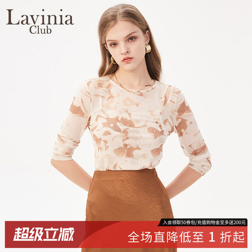 LaviniaClub长袖气质T恤