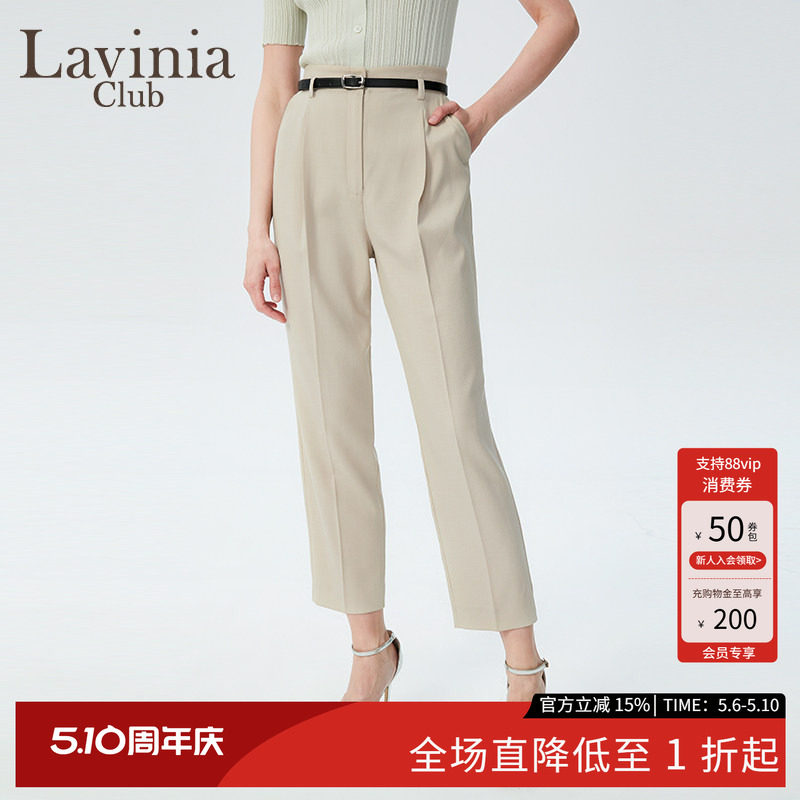 拉维妮娅夏新品薄款高腰直筒西装裤女通勤职业休闲裤Q43K109