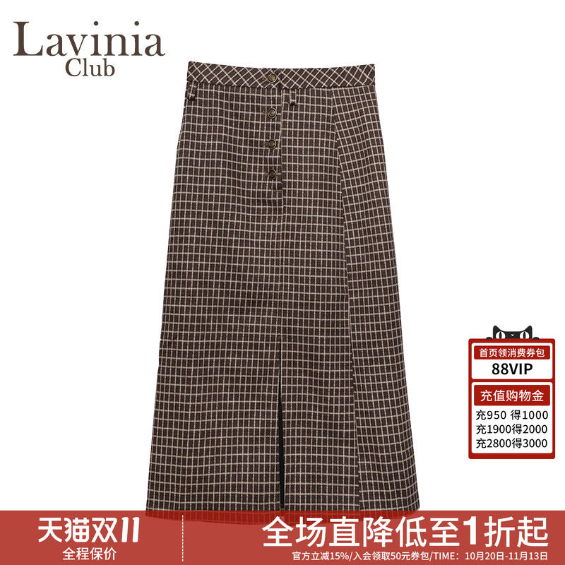 LaviniaClub半身裙气质