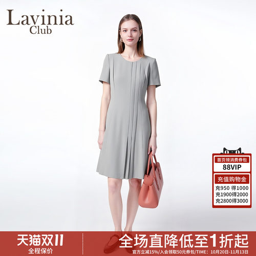 版型女夏收腰显瘦圆领连衣裙新款