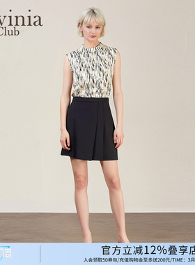 Lavinia 知性学院风压褶内衬A字裙半身裙女2025年秋季新款J55Q57S
