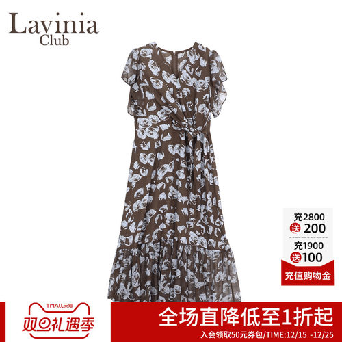 Lavinia2025夏新款法式通勤长裙气质修身V领包袖连衣裙女Y53L162