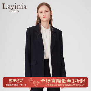女面试工作正装 套装 OL商务通勤职业西服优雅气质极简西装 Lavinia