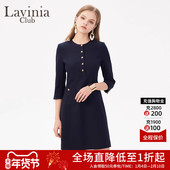 Lavinia春秋款 收腰X型修身 显瘦OL气质通勤优雅连衣裙J41L111S