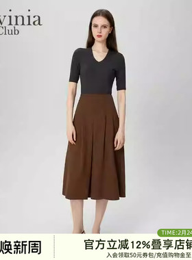 Lavinia法式V领羊毛混纺针织 春季流行纯色薄款打底衫Y41Z144