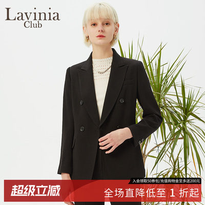LaviniaClub通勤职场西装