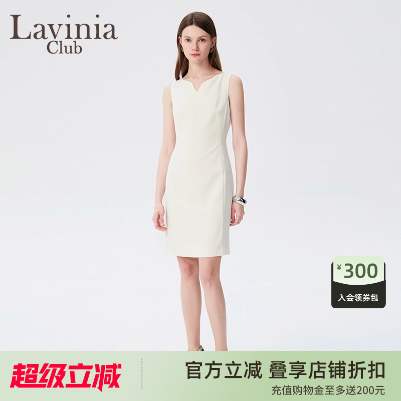 LaviniaClub气质连衣裙