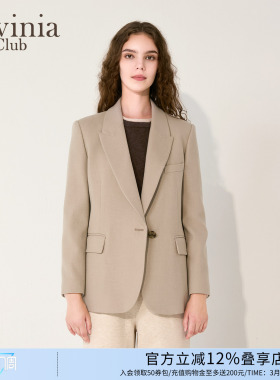 Lavinia流光智性风精裁羊毛混纺高级感西装外套女25冬新款J57W103