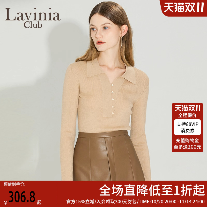 LaviniaClub针织衫优雅气质