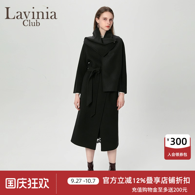 LaviniaClub通勤气质毛呢大衣