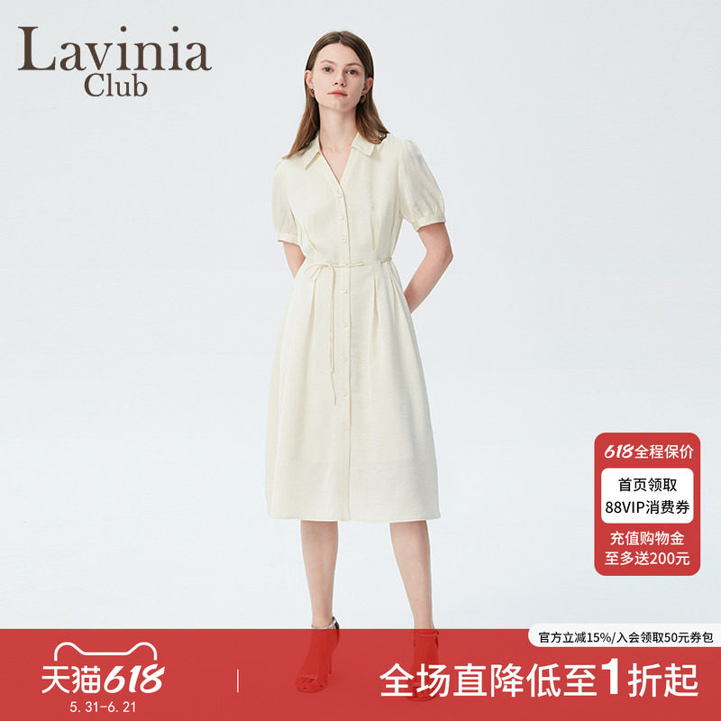 Lavinia简约气质通勤衬衫裙女夏新款宽松舒适雪纺连衣裙