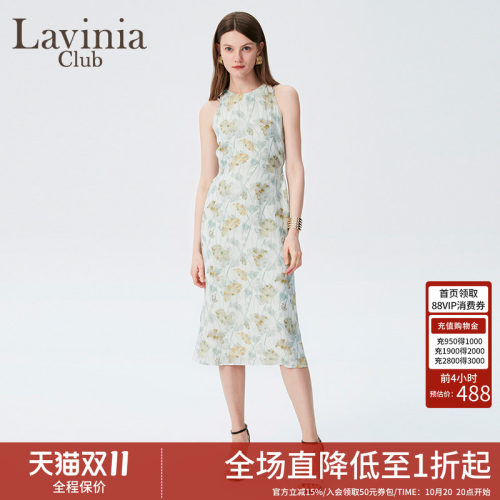 Lavinia新中式水墨印花连衣裙