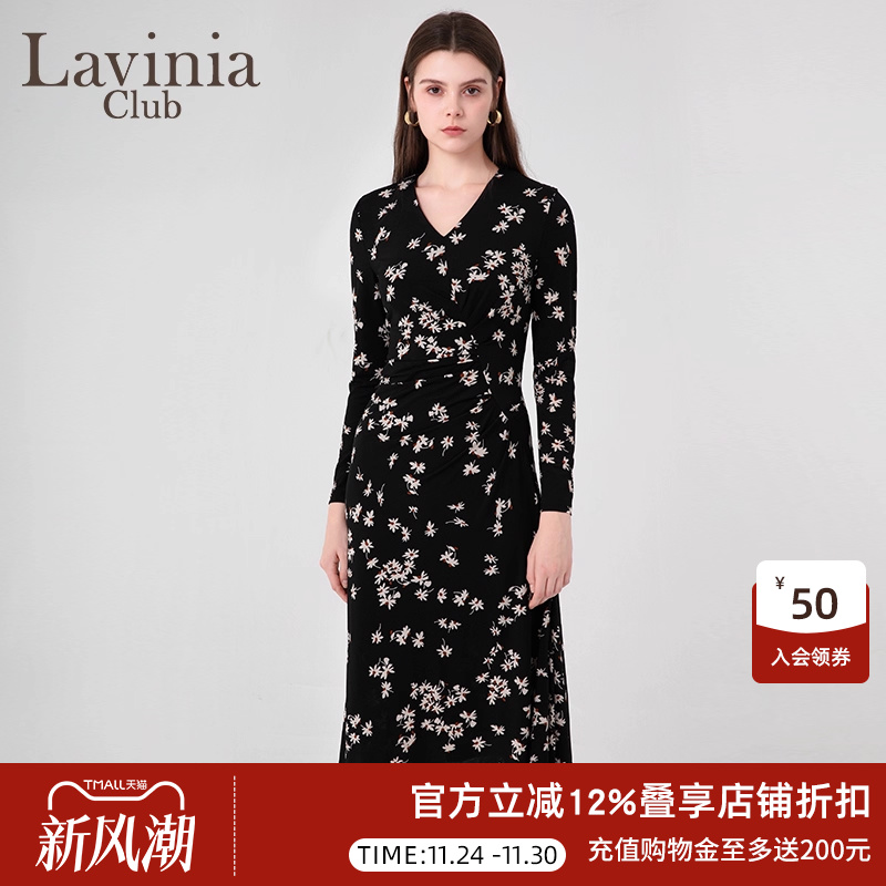 LaviniaClub印花连衣裙