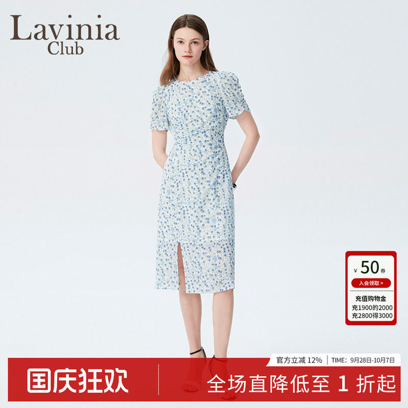 LaviniaClub气质优雅连衣裙图片