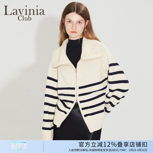大翻领毛针织开衫 黑白毛衣女春秋新款 外套 双拉链经典 Lavinia
