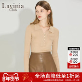 Lavinia气质纯色羊毛混纺长袖 春秋新款 针织衫 翻领亲肤毛衣女
