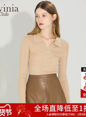 春秋新款针织衫Lavinia气质纯色羊毛混纺长袖翻领亲肤毛衣女
