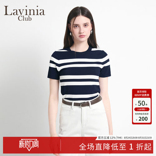 针织衫衣女撞色年春夏短袖修身
