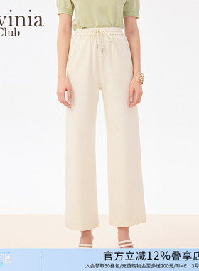 Lavinia春秋新款运动服抽绳松紧腰直筒休闲裤显瘦百搭P41K105