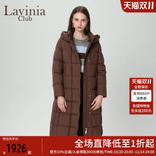 Lavinia2025年冬新品 过膝连帽防风鸭绒羽绒服外套女H57Y129 中长款