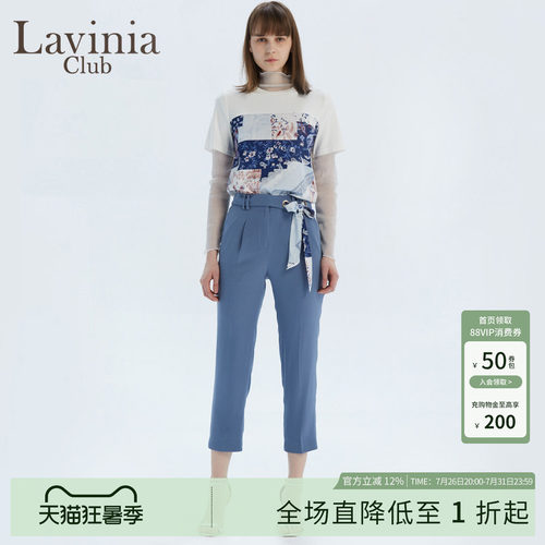 裤装LaviniaClub拉维妮娅