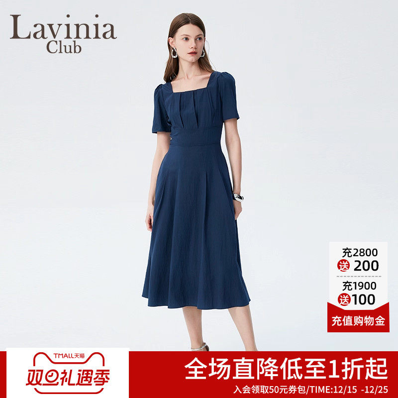 拉维妮娅夏新款修身高腰长裙纯色高腰淑女气质法式方领连衣裙