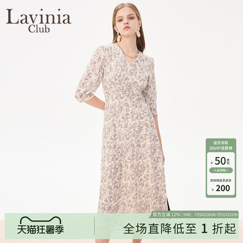 LaviniaClub气质连衣裙