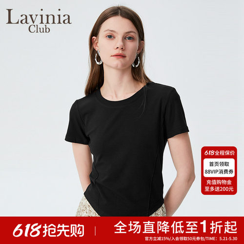 LaviniaClub/拉维妮娅T恤