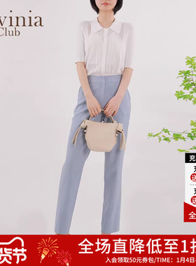 商场同款Lavinia Club纯色简约通勤直筒休闲裤女夏新款P13K18