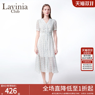 Lavinia雪纺碎花仙女裙夏季新品法式V领短袖OL气质连衣裙Q53L106