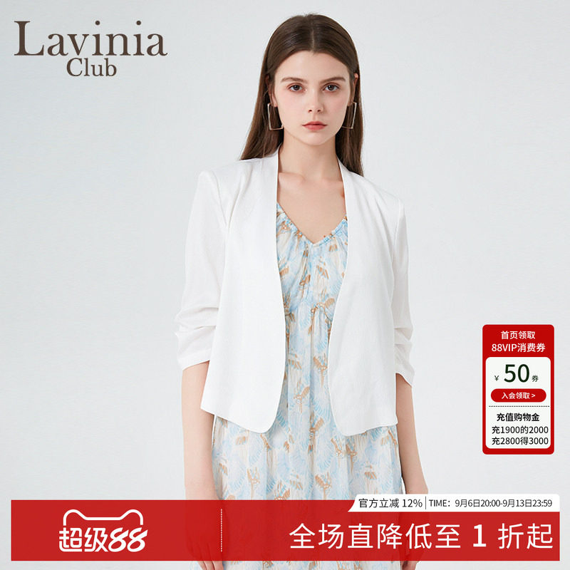 Lavinia通勤捏褶短款西装外套图片