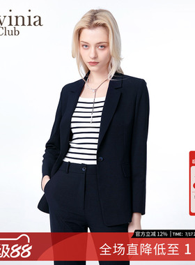 Lavinia 职业通勤资质西服外套女秋季新款老钱风西装J55W58S