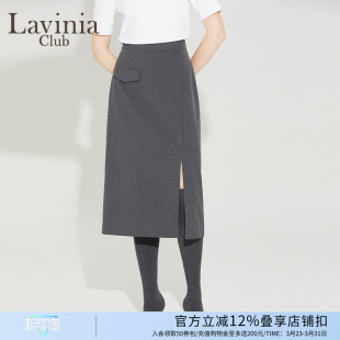 Lavinia通勤高腰开衩半身裙女春新款 A字裙 职场百搭OL气质西装