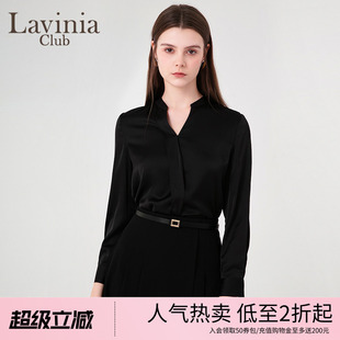 Lavinia简约气质纯色上衣早春新款 R45C106 通勤OL百搭黑色衬衫