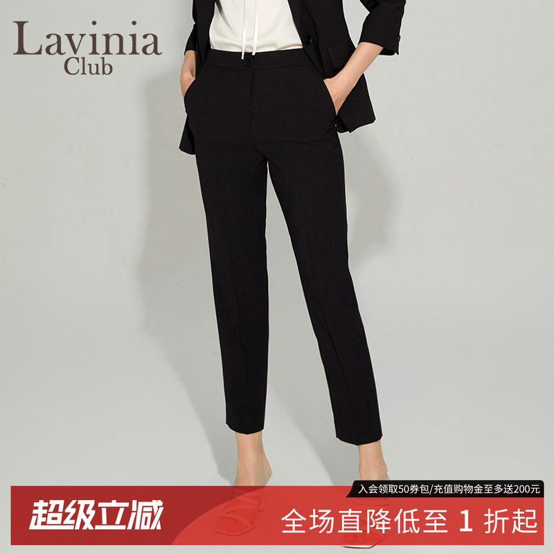 LaviniaClub西装裤优雅气质图片