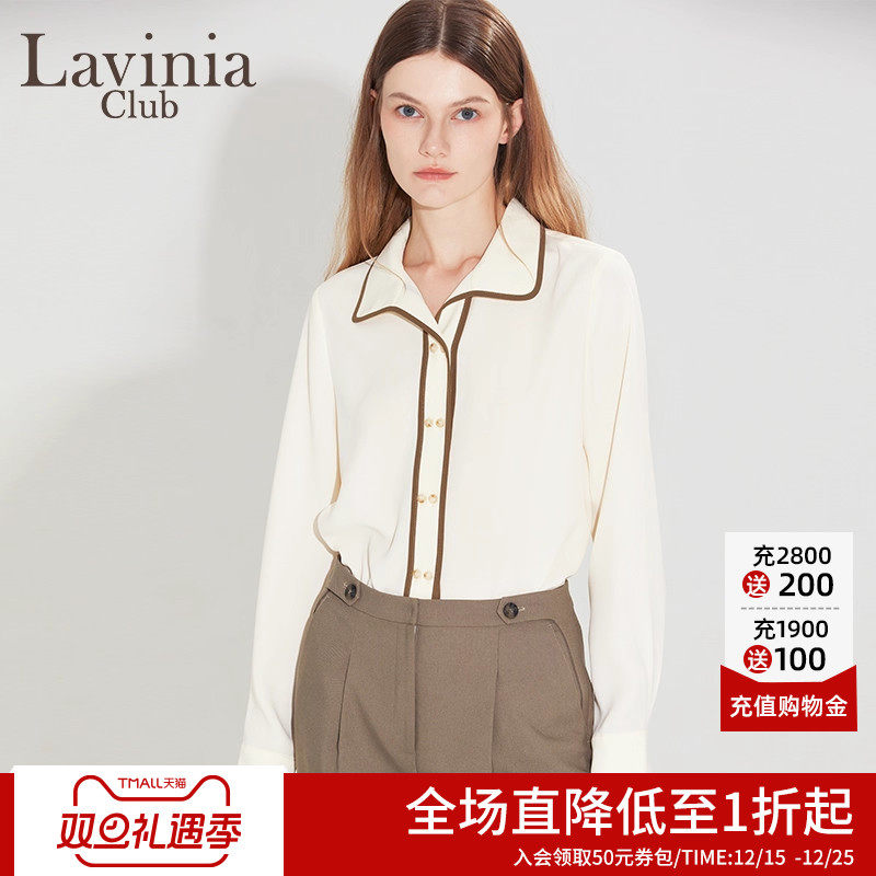 LaviniaClub优雅气质衬衫