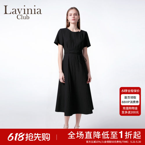 Lavinia 气质通勤连衣裙女夏季新款抽褶收腰显瘦A字裙E53L102