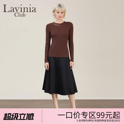 LaviniaClub气质通勤针织衫