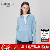 女通勤气质Polo领衬衫 拉维妮娅秋冬新款 针织开衫 毛衣I47Z115A