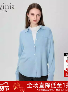 拉维妮娅秋冬新款针织开衫女通勤气质Polo领衬衫毛衣I47Z115A