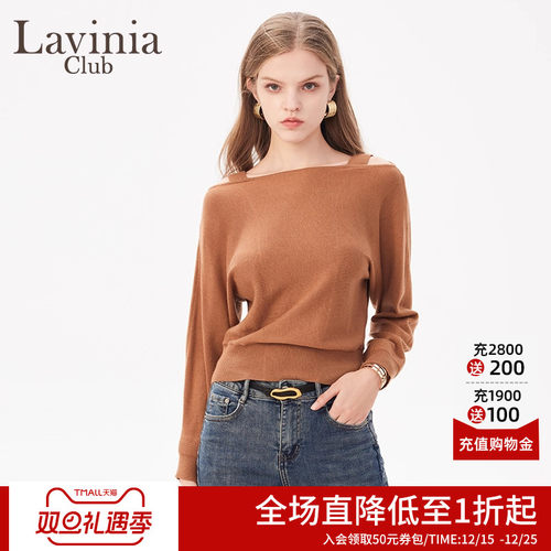 LaviniaClub气质针织衫
