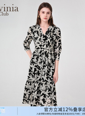 早春新款法式优雅气质茶歇裙女微褶设计感收腰连衣裙Q45L109