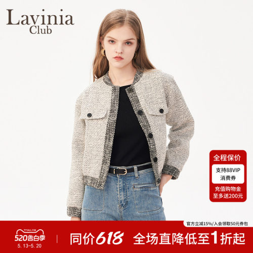 LaviniaClub气质小香风外套