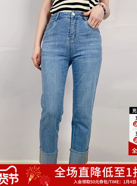 Lavinia 翻脚口设计感直筒牛仔裤女春秋新款高腰修身阔腿裤Y13K69