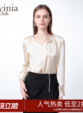Lavinia法式气质v领衬衫女25春新款手工捏花点缀设计上衣Q51C105