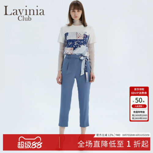 裤装LaviniaClub拉维妮娅