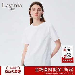 圆领纯色短袖 纯棉舒适简约基础款 T恤E43T104 新款 Lavinia夏季